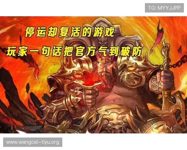 欧博线上网址下载指南帮助玩家快速安全获取最新游戏版本和官方资源