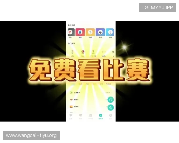 2026年最新833体育直播app下载安装指南,全面支持多平台观看体育比赛的便捷工具