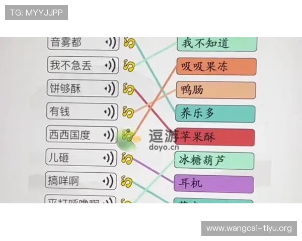 Ksport凯旋体育品牌介绍及其在运动装备市场中的核心竞争优势分析
